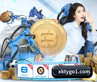 规模扩大